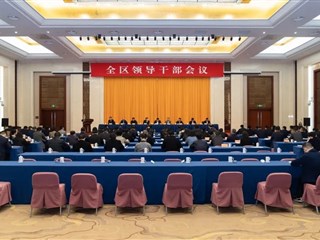 吴江召开领导干部会议传达学习贯彻党的十九届六中全会精神
