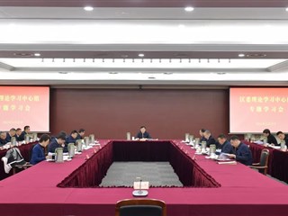 区委理论学习中心组举行专题学习会：让群众真切感受主题教育带来的新变化新风貌新成果