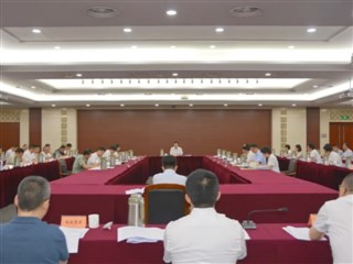 吴江区委常委会召开会议