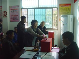 秋泽村第九届村民委员会换届选举工作圆满完成