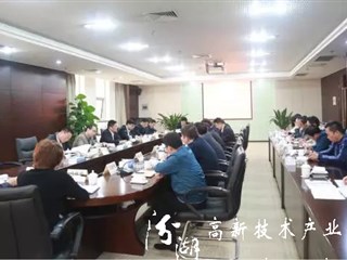 黎里镇党委召开“学习贯彻党的十九大精神”专题学习会