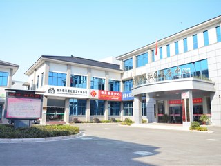 村委会大楼