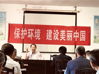 亮点！讲党课、缴党费、铸党魂！习总书记生态文明思想牢牢记，第一书记带头立志签名做表率！