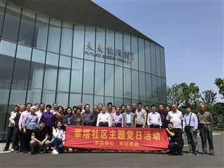 走基层、看变化，不忘初心跟党走，牢记使命勇担当！