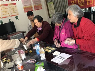 西塘社区开展“共享美好‘食’光”
