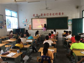 纪念澳门回归 弘扬民族精神