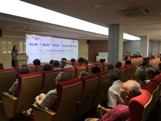 远离“套路”借贷  共创和谐社区