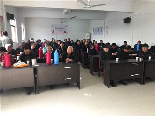 研究提炼吴江发展精神、再燃干部干事创业激情 主题党日活动