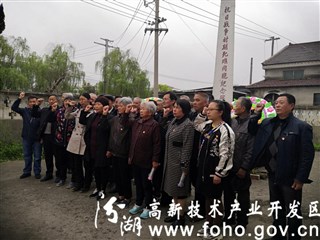 梨花风起正清明 缅怀先烈承精神